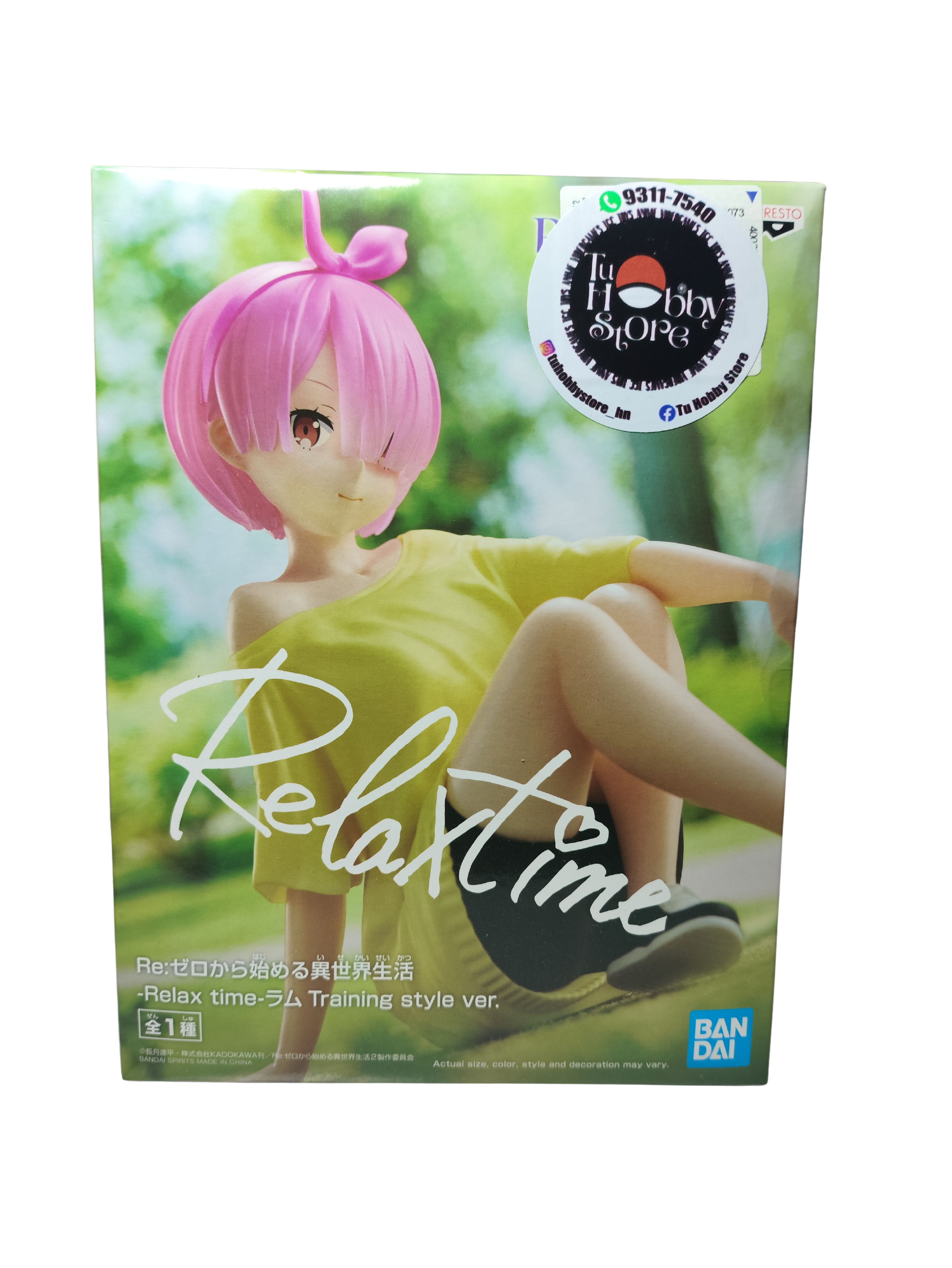 ReZero