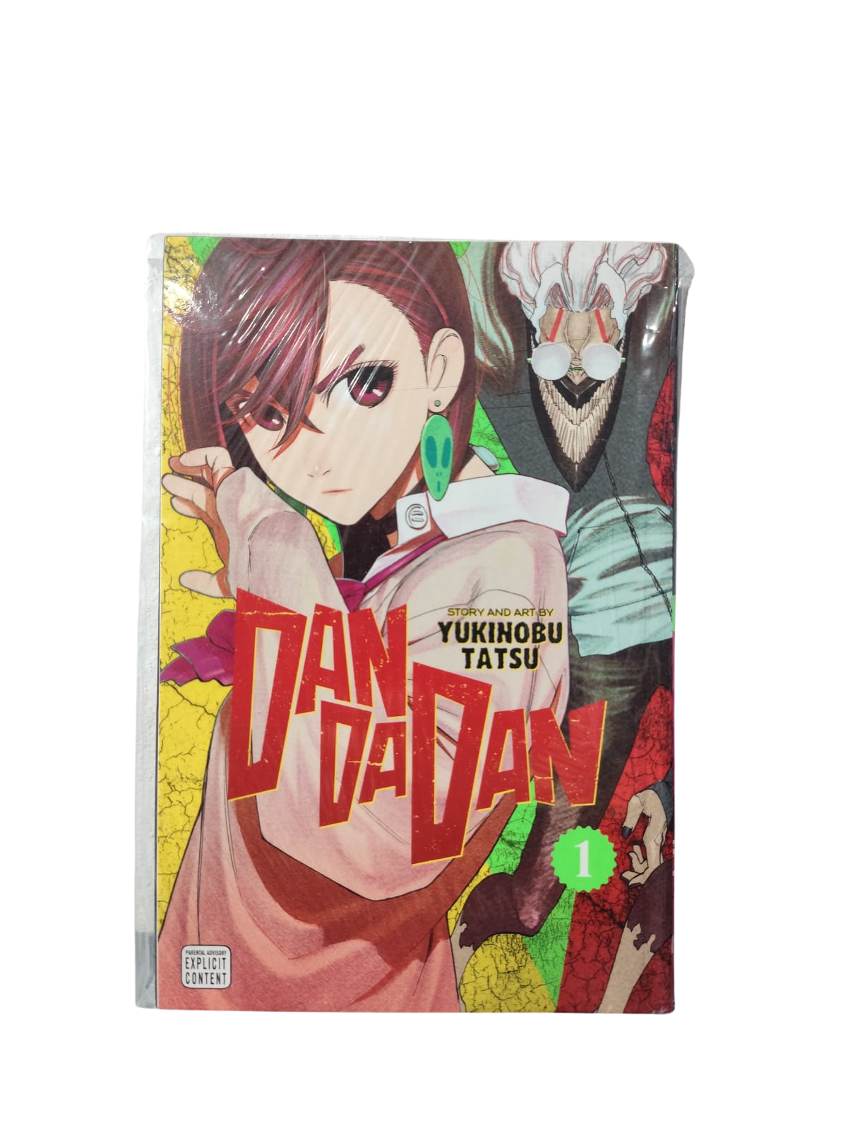 VIZ MEDIA - MANGA - Dandadan - tomo 1 - Ingles