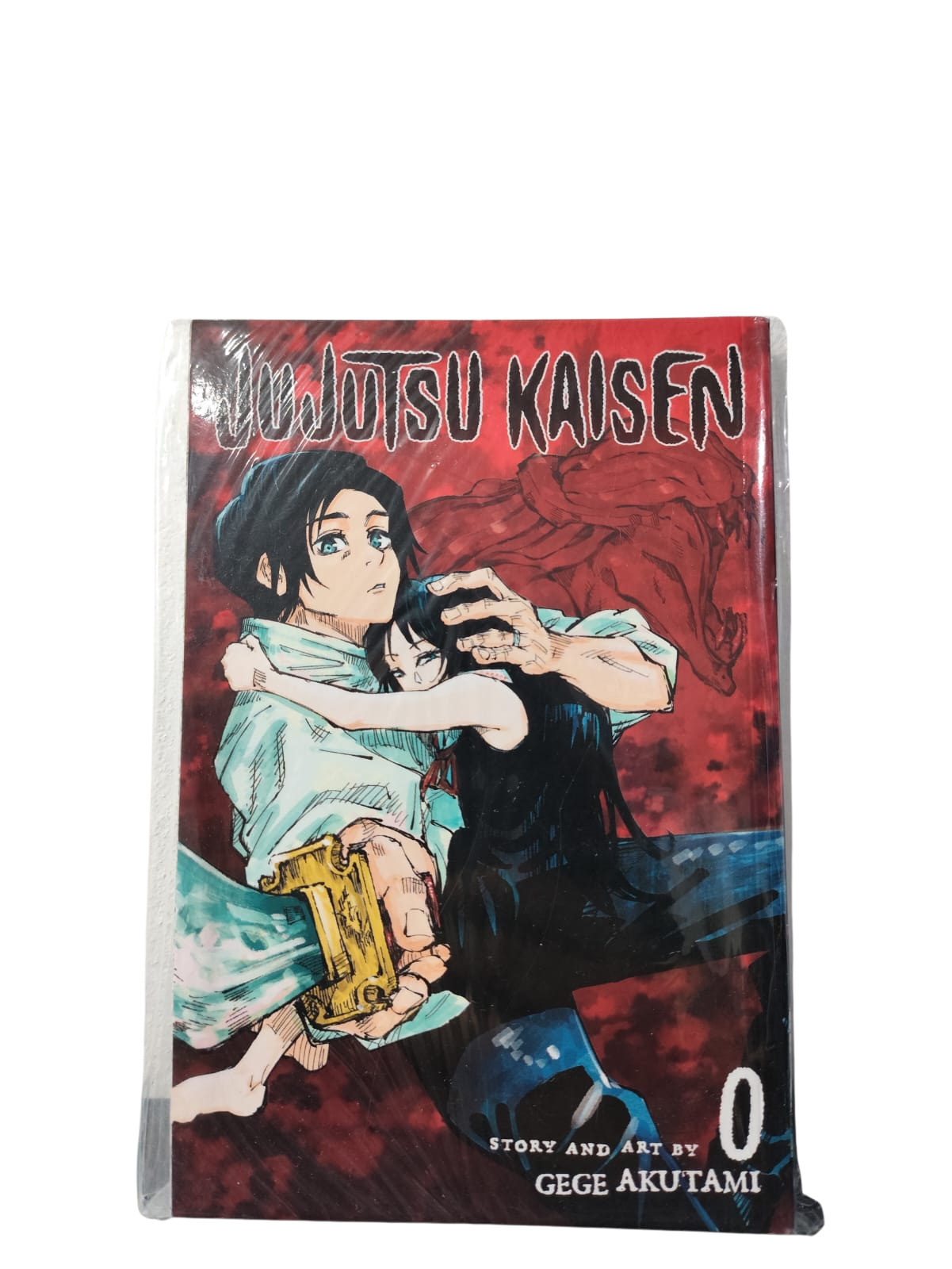 VIZ MEDIA - MANGA - Jujutsu Kaisen - tomo 0 - Ingles